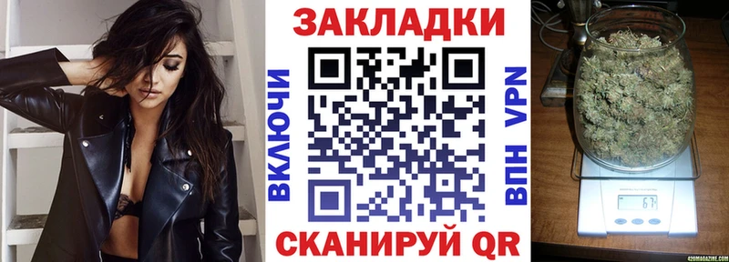 Цена Гусь-Хрустальный А ПВП Галлюциногенные грибы Меф мяу мяу