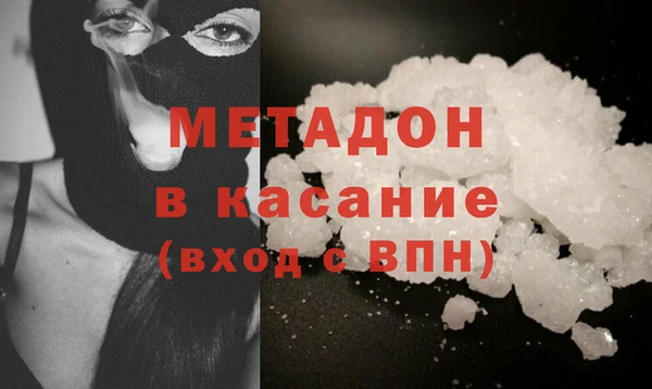 стаф Медвежьегорск