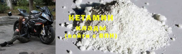 гашиш Магас