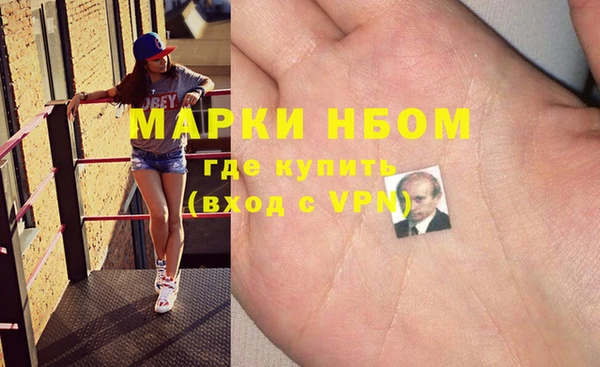 гашиш Магас