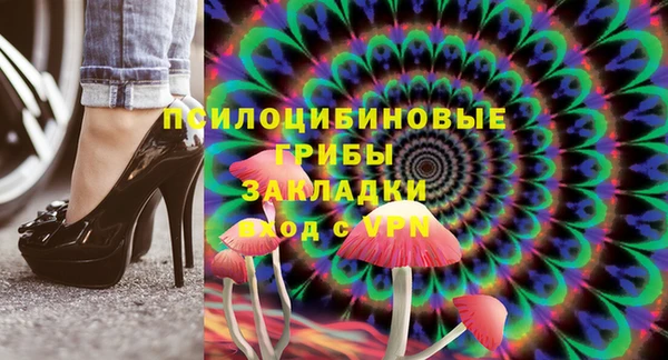 гашиш Магас
