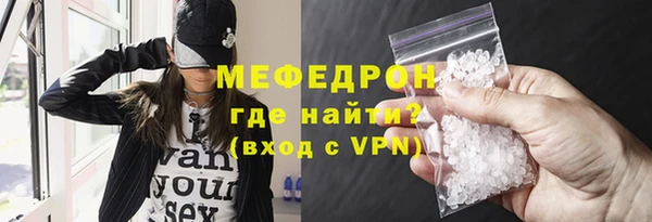 гашиш Магас