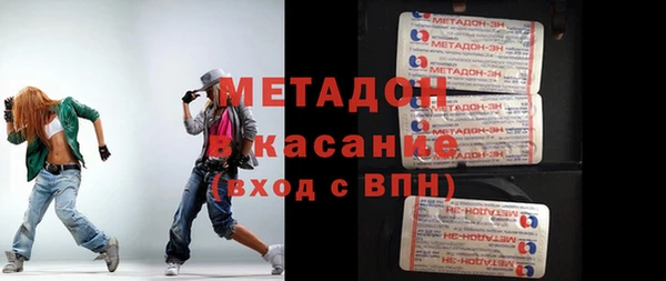 альфа пвп VHQ Мегион