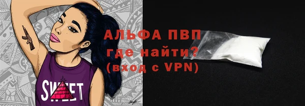 гидра Магадан
