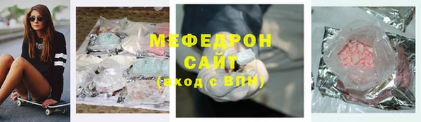 молекула духа Майский