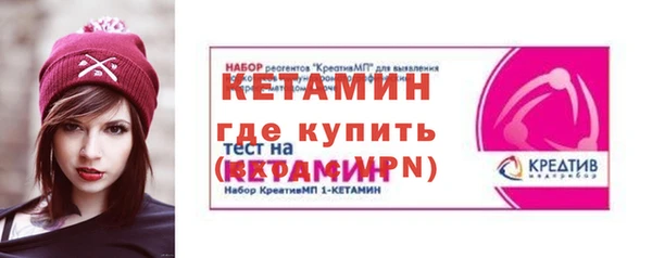 гашиш Магас