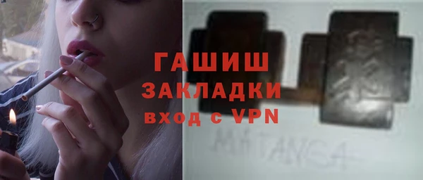стаф Медвежьегорск