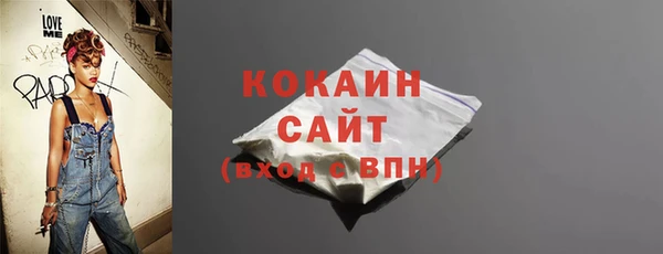 гашиш Магас