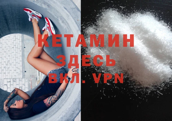 гашиш Магас
