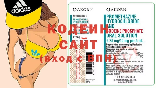 альфа пвп VHQ Мегион