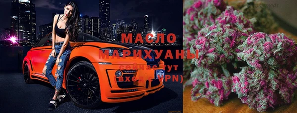 гашиш Магас