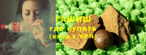 гидра Магадан