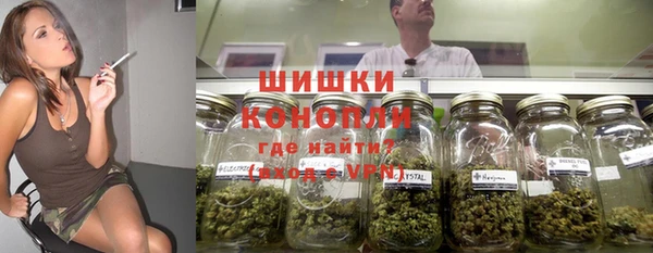 гидра Магадан
