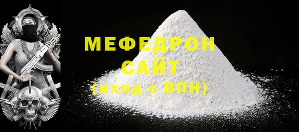 гидра Магадан