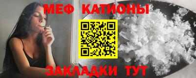 а пвп мука Волгодонск