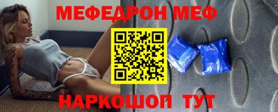 а пвп мука Волгодонск