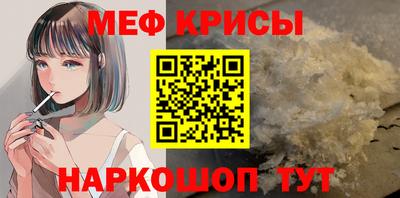 бутик Волжский