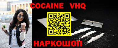 бутик Волжский