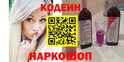 а пвп мука Волгодонск