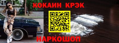 наркотики Волжск