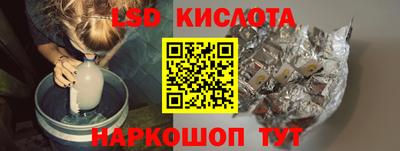 наркотики Волжск