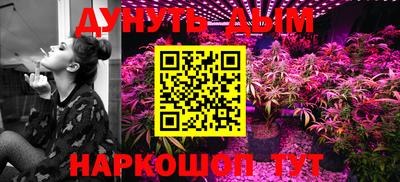 бутик Волжский