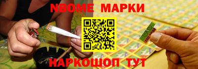 а пвп мука Волгодонск