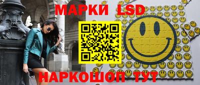 наркотики Волжск