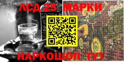 наркотики Волжск