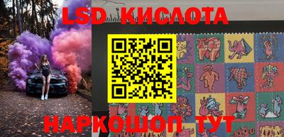 наркотики Волжск