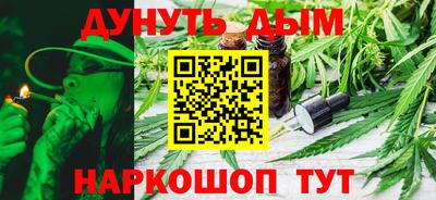 а пвп мука Волгодонск