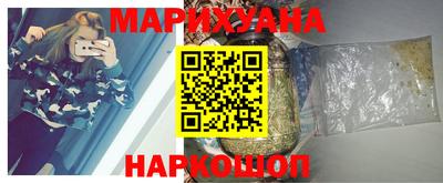 соль ск Беслан