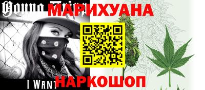 наркотики Волжск