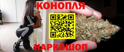 соль ск Беслан