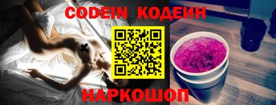 индика Абакан