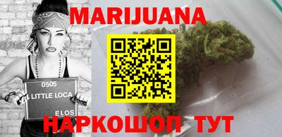 а пвп мука Волгодонск