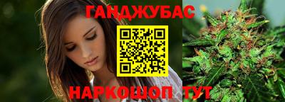 наркотики Волжск