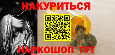 бутик Волжский