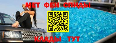 а пвп мука Волгодонск