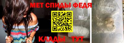 а пвп мука Волгодонск