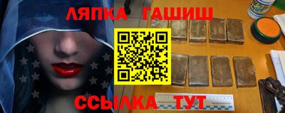 а пвп мука Волгодонск