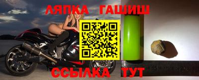 наркотики Волжск