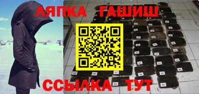 а пвп мука Волгодонск