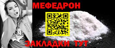 наркотики Волжск