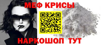 наркотики Волжск