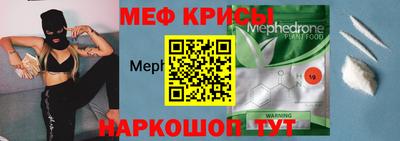 наркотики Волжск