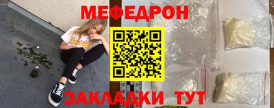 бутик Волжский