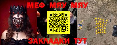 марки nbome Берёзовский