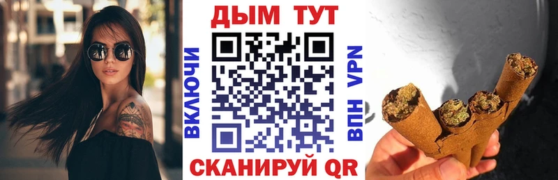мега как войти Гусь-Хрустальный Марихуана планчик